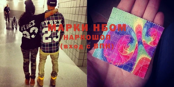 мет Михайлов