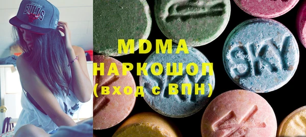 COCAINE Михайловка